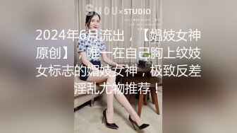 ✿优雅人妻御姐✿良家人妻竟扒开鲍鱼让我去给他她吃，气质端庄优雅的人妻少妇酒店偷吃了，肉棒插出白浆