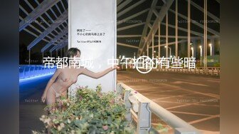 良家妇女喜欢吃鸡吧