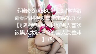 【Fansly】孙禾颐JennyPinky 骑乘自慰特写 订阅福利 (2)