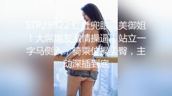 抖音 葡萄汁 卡哇伊的小怪兽，这个妆容好爱呦，一下就粉了，擦边球，这白虎逼是真美！