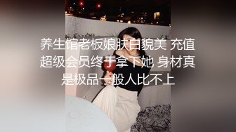 【真实夫妻换妻探花】30岁良家夫妻，从紧张羞涩到淫荡狂野，颠鸾倒凤共赴高潮