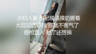 细腰美臀喜欢后入操的情人纹身后做爱更疯狂 叫床淫荡特招操 骚浪纹身小情人后入猛操 后入视角 高清1080P版