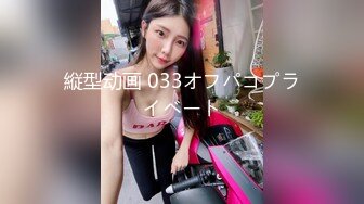 一本道 122422_001 仕事よりセクハラ行為を優先する助平上司と…上山奈々