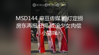 91KCM-059 妍儿 意外捡到酒醉少女 91制片厂