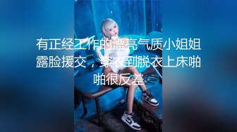 18-20岁 一屋子的小美女嫩妹，轮干 想干谁就干，简直天堂 (1)