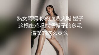   ED Mosaic E奶美甲师报复男友 疯狂与3男大乱斗