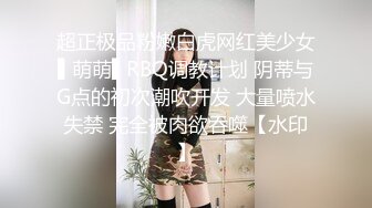 妹子和老公家里直播