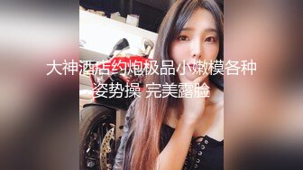 孕妇 ·李薇雅 ·❤️ 怀孕7个月，挺着肚子找鸡巴，平日都像个女王一样，想要的时候真的可以很贱很贱，操烂骚逼！ (6)