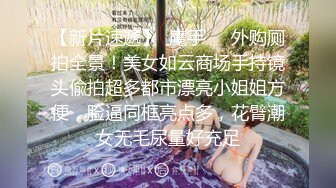 极品翘臀性感美女瑜伽女神被骑着狠狠插入 每一次都直达花芯