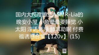 【新速片遞】  《终极绿帽☀️私拍泄密》网红OnlyFans极品巨乳肥臀风韵犹存反差人妻【米公】订阅，肉欲横流3P4P双飞性爱比赛