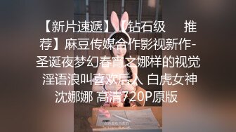 ✿纯欲小可爱✿清纯靓丽的外表下有一颗淫荡的心 撅高高屁股主动用小穴温暖爸爸的大鸡巴 无套爆肏小嫩穴