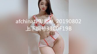 国产AV-遭闺蜜嫉妒陷害-被设计报复强暴