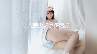 (HD1080P)(姦乱者)(suji00187)セーラー服少羞恥パイパン中出し性交記録8人