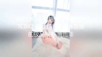 【新速片遞】 Onlyfans极品白虎网红小姐姐NANA⭐“魅魔”下篇⭐4K原档流出