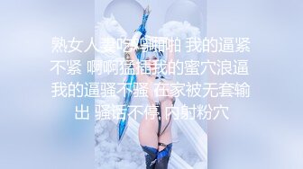 白嫩的大奶子纹身妹子 口技一流 胸推更是舒服 最后被干到高潮狂叫