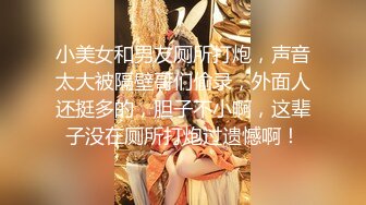 【整理】妙龄美少女【杨洋小妹妹】祸水尤物大鸡吧插B自慰疯狂操B大秀【74V】 (33)