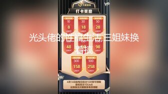 那就是年轻的时光[90后的我们]