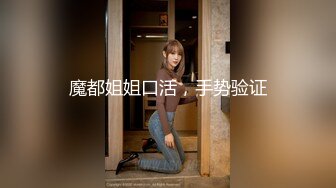 超火推特露出网红福利极品女神▌懂小姐 ▌您好 需要懂懂代驾服务吗？