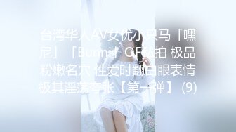 熟女控~阿姨发骚淫语不断，‘用力点嘛，我快受不了啦，骚逼好痒，好想跟你在一起，我就喜欢被你艹，你知道吗’，听得我都受不了哦！