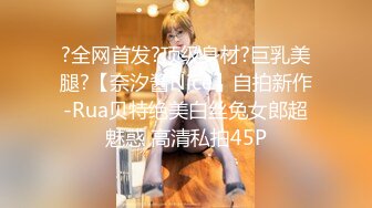 (HD1080P)(えむっ娘ラボ)(mism00195)最狂イラマチオ秘书 W喉奥御奉仕SP 望月あやか 土屋かなで