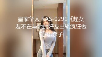 终极反差女教师 巨乳微胖蜜桃臀 穿着黑丝崛起屁股等着大屌插入 瓜友们是不是戴眼镜的都这么反差啊？