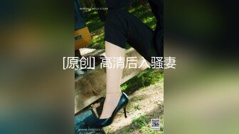 《人妻熟女控☀️必备》强烈推荐！风韵犹存大奶一线天美鲍网红熟女【亚馨】订阅私拍，各种露出外拍性爱口交紫薇太好了绝对败火 (10)