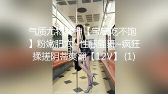 ✿清纯萌妹✿呆萌美少女可爱女仆装被玩坏了 清新小仙女娇小身材抱起来爆操 小嫩穴又被爸爸填满了 爸爸的反差小母狗