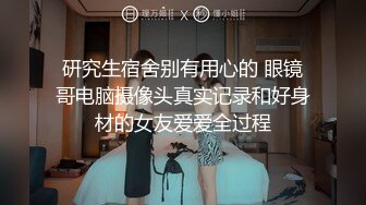 ✿偷拍抄底✿抄底清纯靓丽女神绝对领域 齐B小短裙下的神秘 气质碎花裙小姐姐，内裤还是半透明的