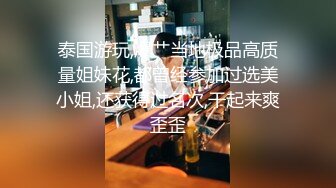 大屁股女友喜欢后入