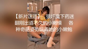 极品反差婊某新闻传媒大学超高颜值校花与男友做爱视频泄密曝光操着就是得劲！就喜欢这种骚逼！