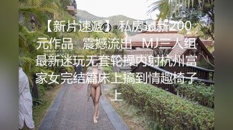 麻豆传媒 MCY-0056 怒操淫娃小侄女