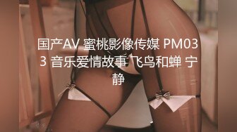 《重磅?核弹卐网红?泄密》万狼求购Onlyfans极品身材媚黑舞蹈教练反差婊loopyy不雅私拍视图?裸舞啪啪COS供黑人肏1409P 93V