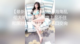 MKY-BA-003 吴梦梦 淫乱KTV 天马行空咸湿幻想 麻豆传媒映画