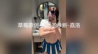 像女播音員的可愛苗條美少女 初次生中出