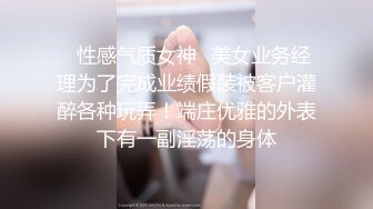 约了个长相甜美挺嫩萌妹TP啪啪，口交舔弄上位骑坐侧入猛操，呻吟娇喘非常诱人