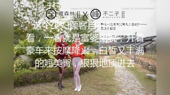 超攻撃的G爆乳ギャルが大降臨！