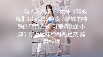 STP13337 漂亮白嫩靓乳18岁美女主播玩刺激勾搭姐夫啪啪做爱 大黑牛大屌插浪穴双重刺激 无套插入玩真嗨 淫语对白