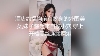 奋力插老婆，徒手抓波