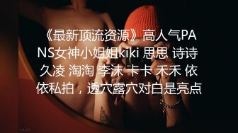 [2DF2] 【专攻各种少妇】开房干爱偷情的小少妇，风姿绰约，骚，满足她是必须的 [BT种子]