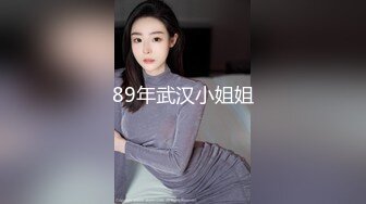 好美的乳型 魅惑的呻吟声加上大奶不断晃动的画面真的好诱惑