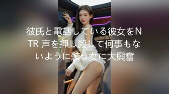 大一小女友