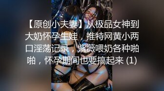 【蜜汁白虎❤️女神】娜娜✨ 超人气台北玩偶姐姐 富婆攻略手册第二部 女S调教公狗 尽情享受女王寸止榨精