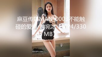 【TMF001】超能屌丝-2022贺岁电影