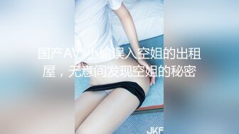 一个小哥玩三个少女萝莉精彩4P，全程露脸真他么禽兽，享受小渣女们的口活服务，轮草爆草抽插还玩道具射嘴里