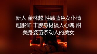 168CM外围女神，腰细美腿很活泼，穿上黑丝吸吮口交，各种姿势爆插小穴妹子