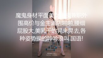 熟女大姐 在家撅着大肥屁屁 被大洋吊无套爆菊花 内射