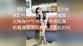 明星颜值极品甜美妹子性感豹纹吊带丁字裤，退下衣服露白皙奶子，拨开内裤揉搓逼逼，翘起屁股摆弄扭动非常诱人