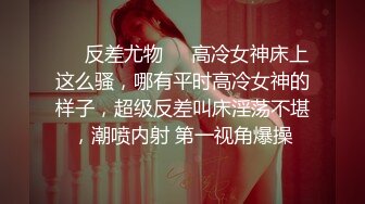 ⚫️⚫️对话淫荡，大屌PUA大神【回魂】玩肏调教极品刺青嫩妹，无套直入配合道具母狗属性拉满，抽送