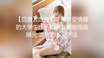 TMP0034 湘湘 校花学姐找宅男学弟修理她的骚穴 天美传媒