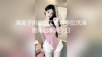 漂亮白虎少妇的【1打6 多人运动】娇小瘦弱的身板，被六个猥琐大叔轮流猛干，就怕她散架了！妹子可怜兮兮的 害怕了